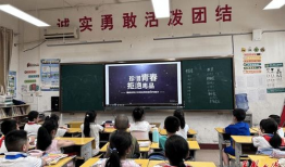 禁毒教育短视频,守护青春，远离毒品诱惑